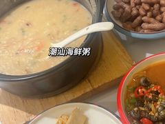 -龚海宝· 烧烤· 羊肉原切挂糊更好吃(庄市店)