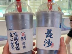 -墨茉点心局(国金街店)