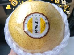 -e佳鲜果(四方坪店)