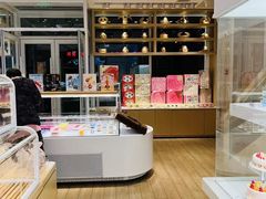 -好利来(中东店)