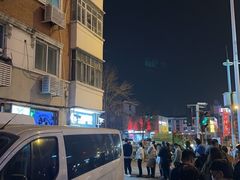 -南楼煎饼(南楼总店)