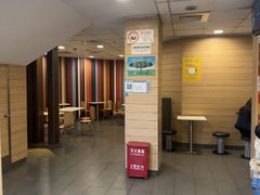 -麦当劳(乳山路店)