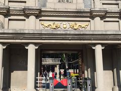 -伪满皇宫博物院
