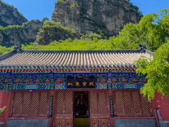 -龙庆峡风景区