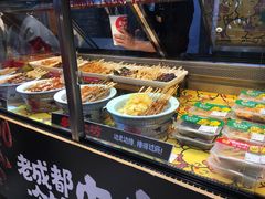 串串-盒马鲜生(皇庭广场店)