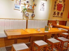 -马萧萧新兰州牛肉面