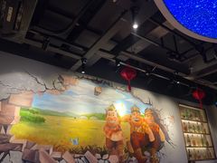 大堂-三个蒙古大叔羊肉串(大宁店)