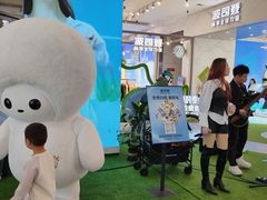 -砂之船奥莱(南京江宁店)