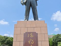 -独秀园