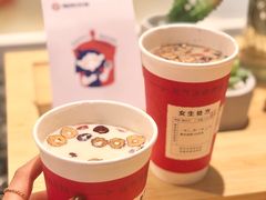 -炖物24章·顺时轻养茶(黄龙店)