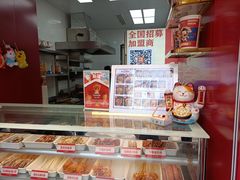 -千禧炸串(明瓦廊店)