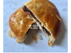 -北京稻香村(五道口店)