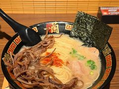 -一蘭拉面(尖沙咀店)