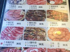 -火炉情韩国料理店(古田路店)