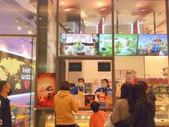 门面-DQ·蛋糕·冰淇淋(万象城店)