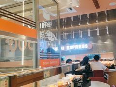 -争鲜回转寿司(中街大悦城店)