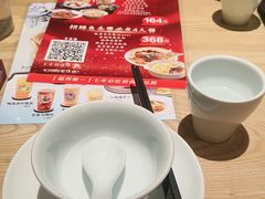 -老福洲·三十年福州味(斗东店)