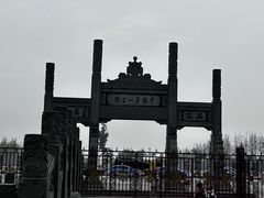 -洛阳白马寺