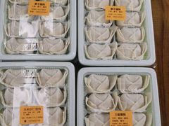 -217笋干馄饨