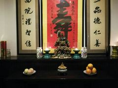 -三品尚院(贝勒府旧址店)