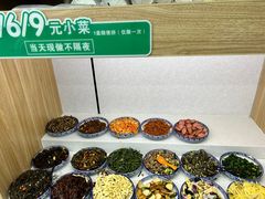 -沈老头包子(太原街店)