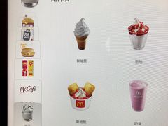-麦当劳(新濠影汇店)