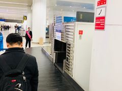 -乌鲁木齐天山国际机场-T3航站楼