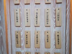 -厝内小眷村(西单大悦城店)
