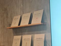 -喜茶(上海打浦桥日月光gelato lab+店)