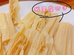 -专业跳跳蛙·彭彭老铺(步行街店)