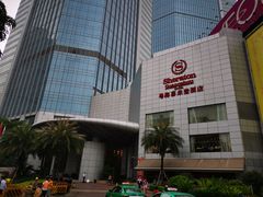 -广州粤海喜来登酒店