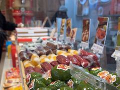 -随园糕团(狮子桥店)