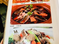 菜单-双流老字号董蹄花(机场南四路店)