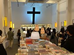 -先锋书店(五台山总店)