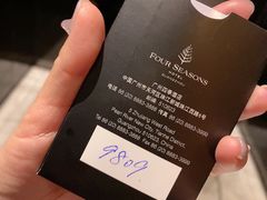 -广州四季酒店
