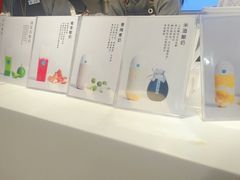 -兰熊鲜奶(西直门凯德mall店)