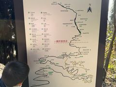 -太阳湾风景区