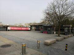 -卢沟桥文化旅游区
