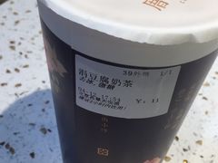 -厝内小眷村(西单大悦城店)