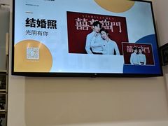 -海马体照相馆(重庆爱琴海购物公园店)