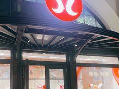 -lululemon(比斯特购物村店)