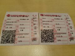 -万象影城(杭州万象城IMAX激光店)