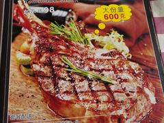 -开心果牛扒城(雍华庭店)