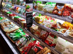 -Olé精品超市(北京合生汇店)