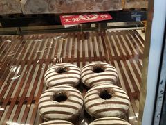 -御品轩(边家村店)