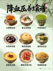 -雅曼妮spa美容养生