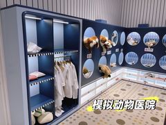 -银座和谐广场