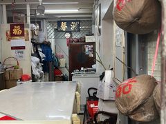 -洪馨椰子