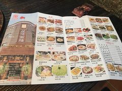 -御膳粥·牛乳粥底火锅·地道顺德菜(容桂店)