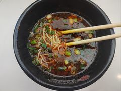 -乡党臊子面(丰庆公园店)